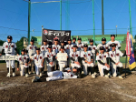 第13回日本少年野球長﨑傳記念大会　優勝しました！