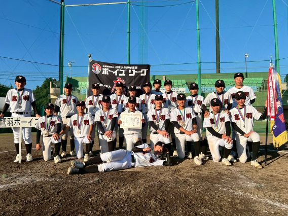 第13回日本少年野球長﨑傳記念大会　優勝しました！
